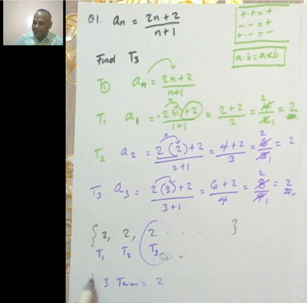 Year 13 Mathematics: Algebra Part 1: Worksheets, Step by Step Solution & Quiz.